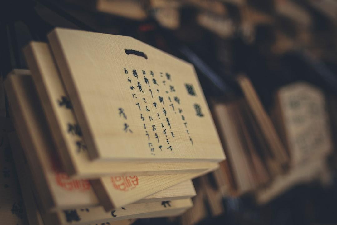 AIで営業リストを作る副業