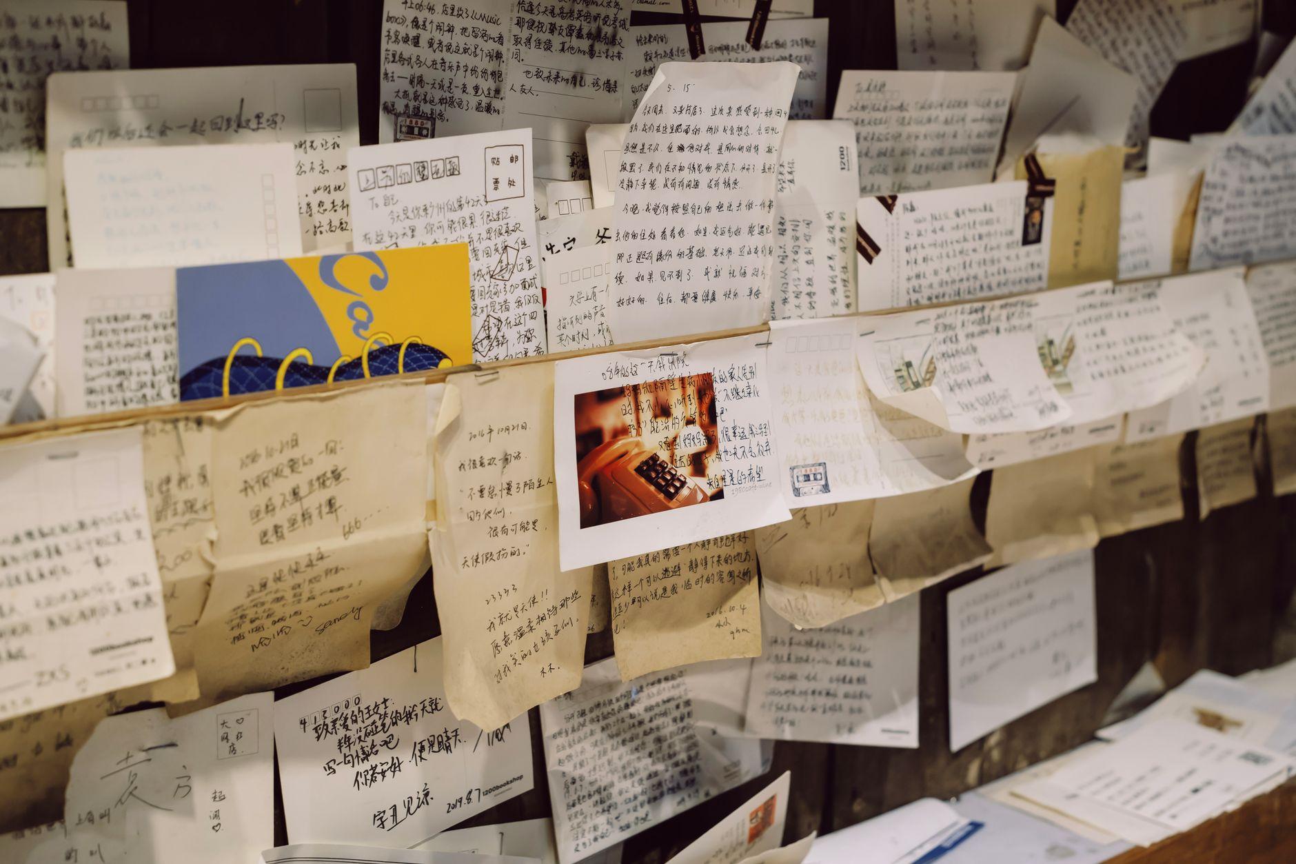 翻訳の機密文書を無料ツールへかける違反｜機械翻訳利用と守秘義務 2026