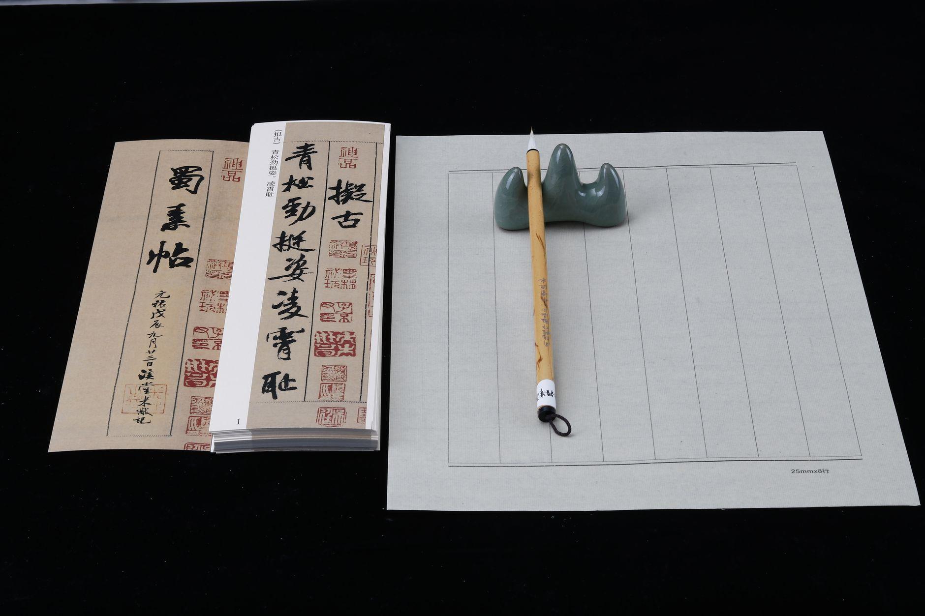 中国語の検定や資格を活かす