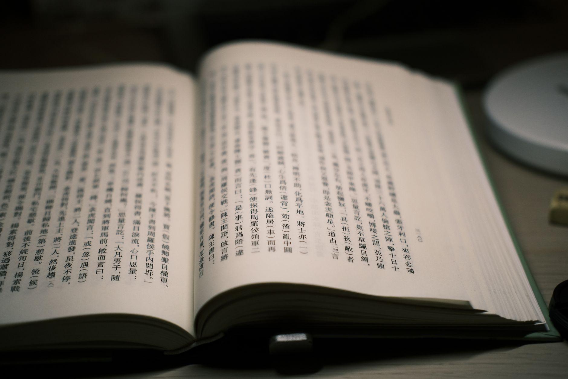 古文 文法 読解 AI講座 オンライン販売 副業 稼ぐ 2026｜古文読解を講座販売