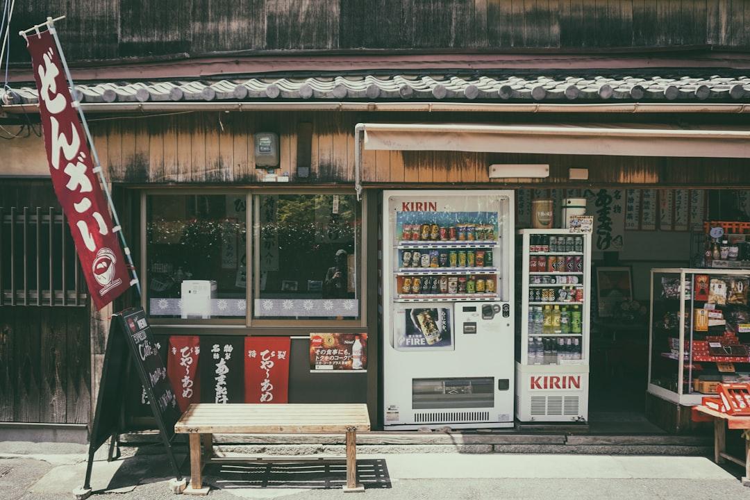 治験モニター 副業｜謝礼の所得区分と確定申告の要否