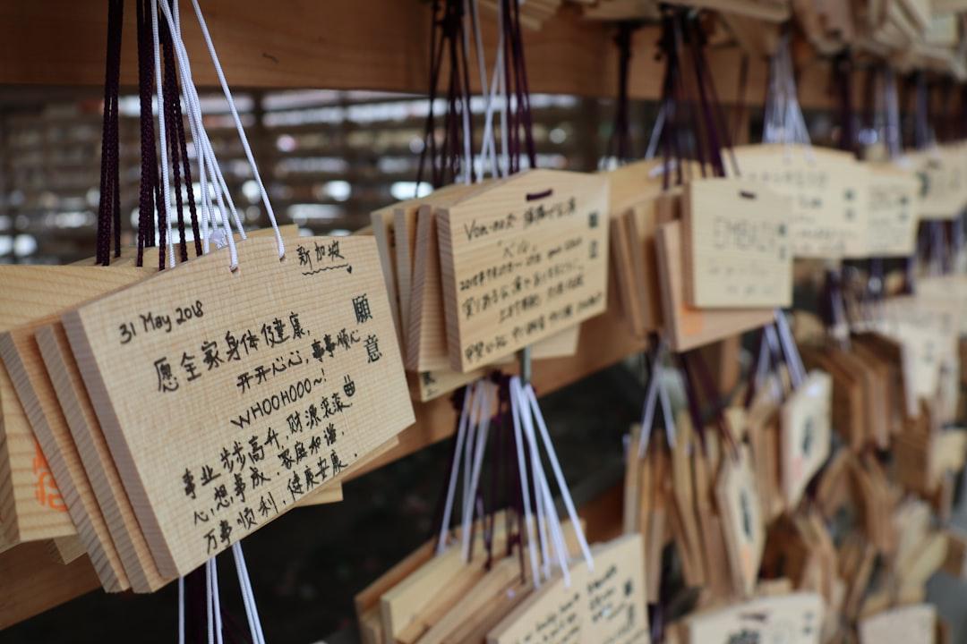 個人事業主 信用保証協会｜民間銀行から借りるための保証付き融資の流れ