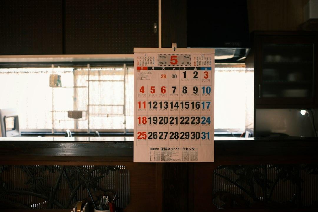 大学病院の人間関係｜狭い職場での距離の取り方