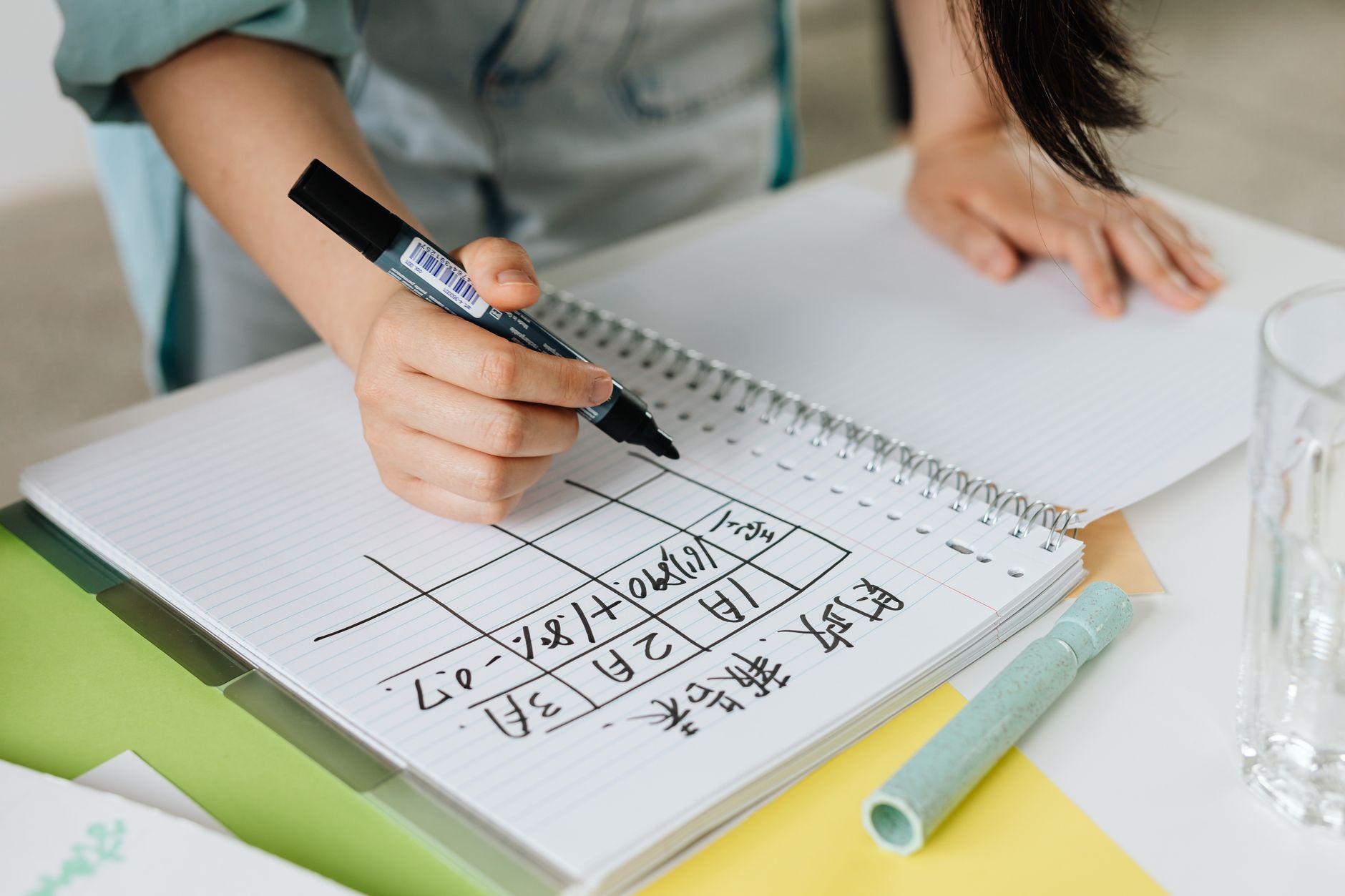 設計事務所 図面補助 在宅 副業 2026｜CAD入力と書類作成を在宅で請け負う始め方