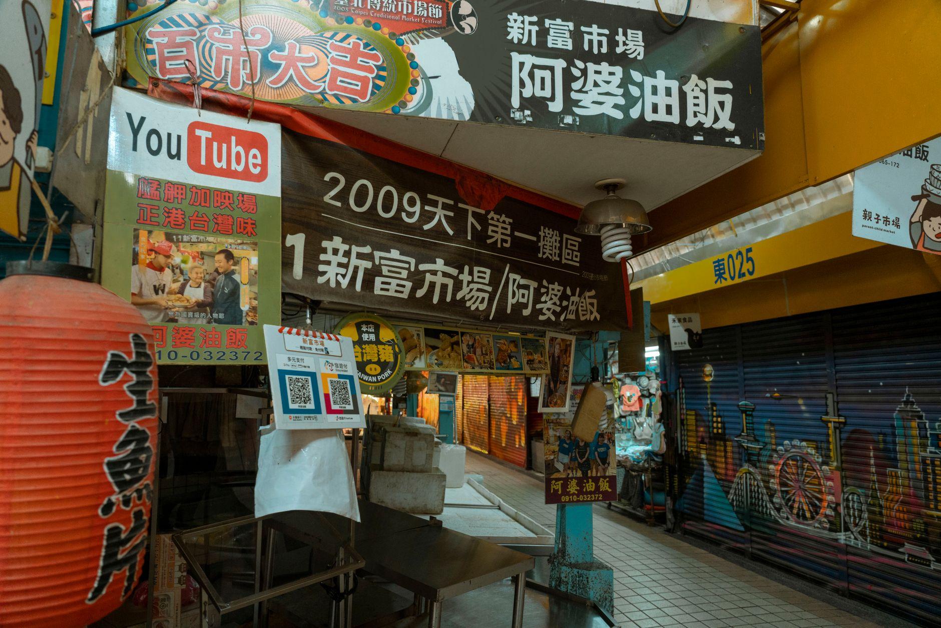 海外向けYouTube動画の英語化2026｜字幕・吹き替え・概要欄翻訳の仕事