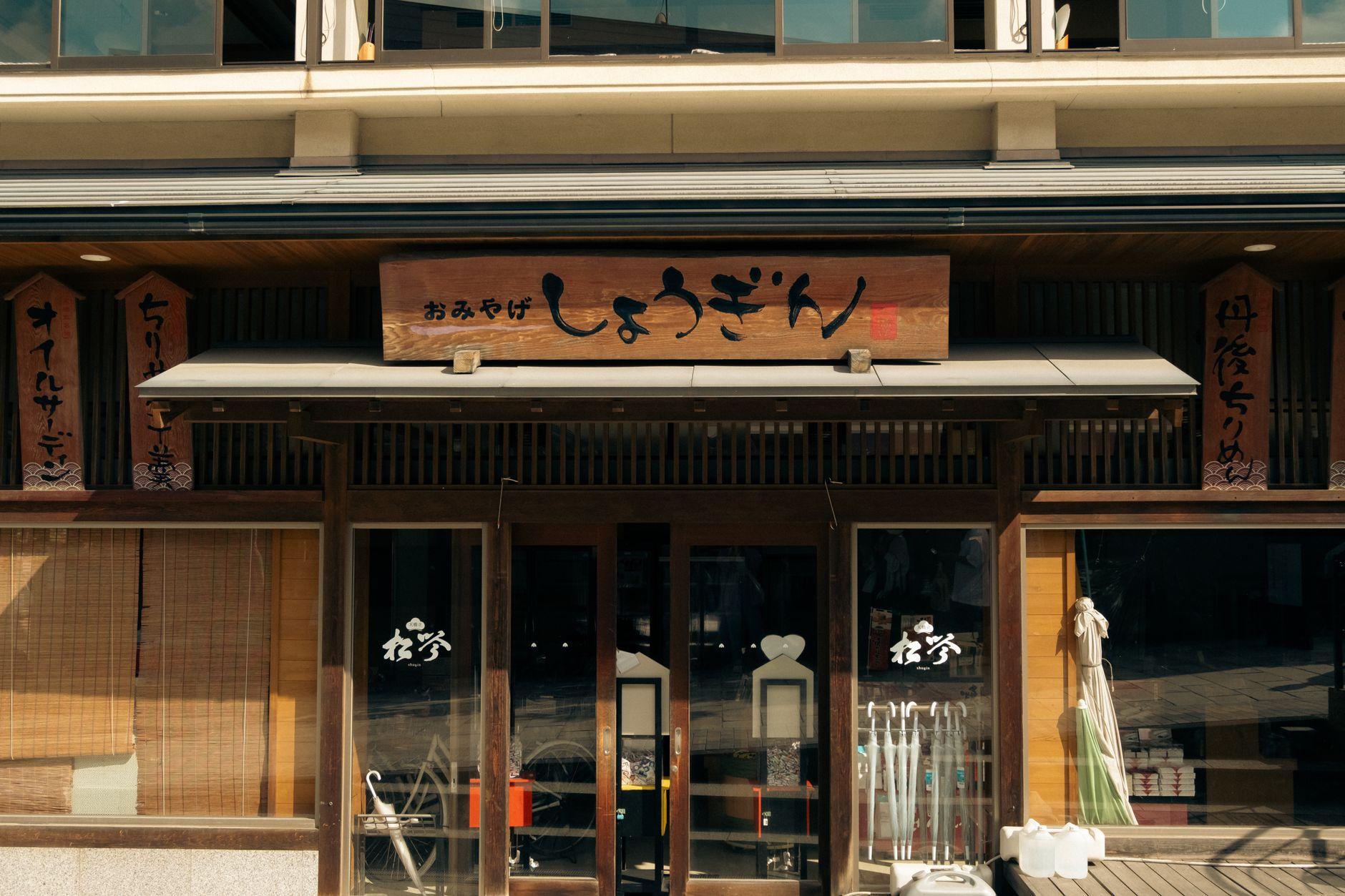 Googleビジネスプロフィール運用代行で稼ぐ2026｜店舗集客を支える在宅ワーク