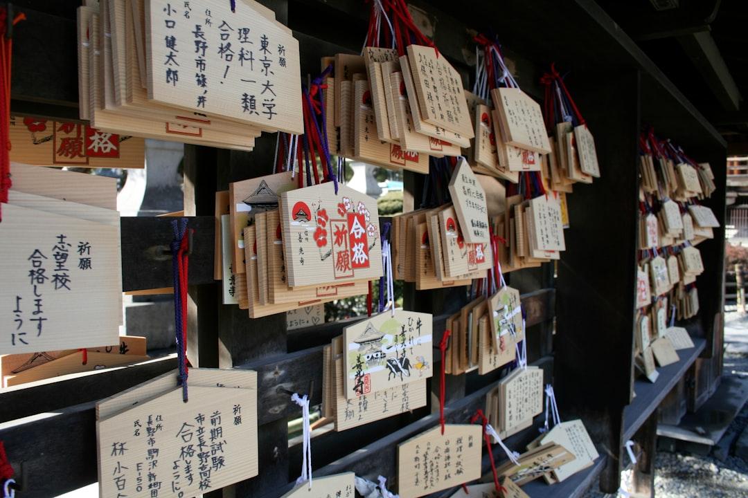 AWS研修を助成金で実施！IT企業向け人材開発支援助成金の使い方