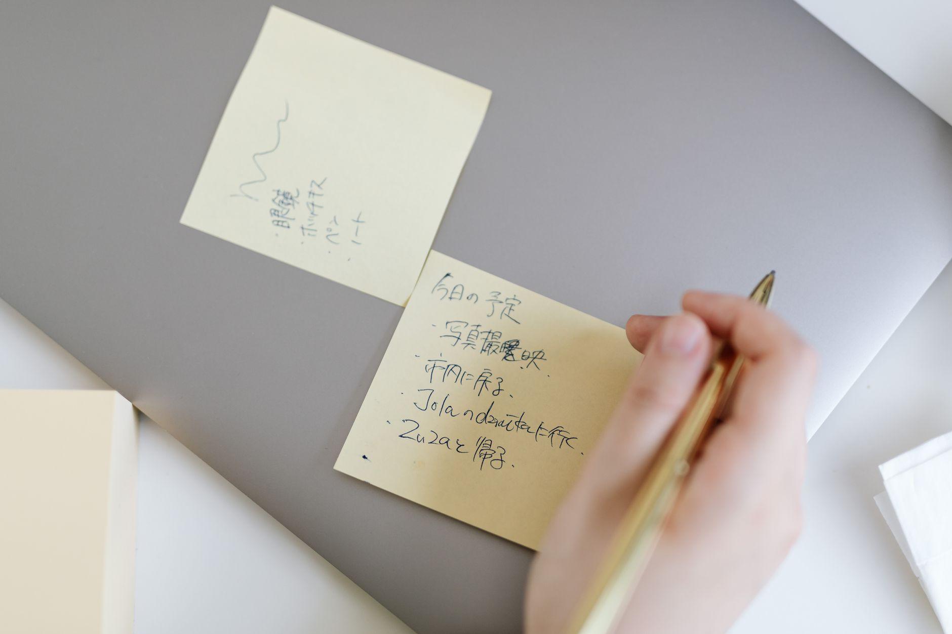 衛生管理者に開業届は必要か｜登録が要る範囲と要らない範囲を整理