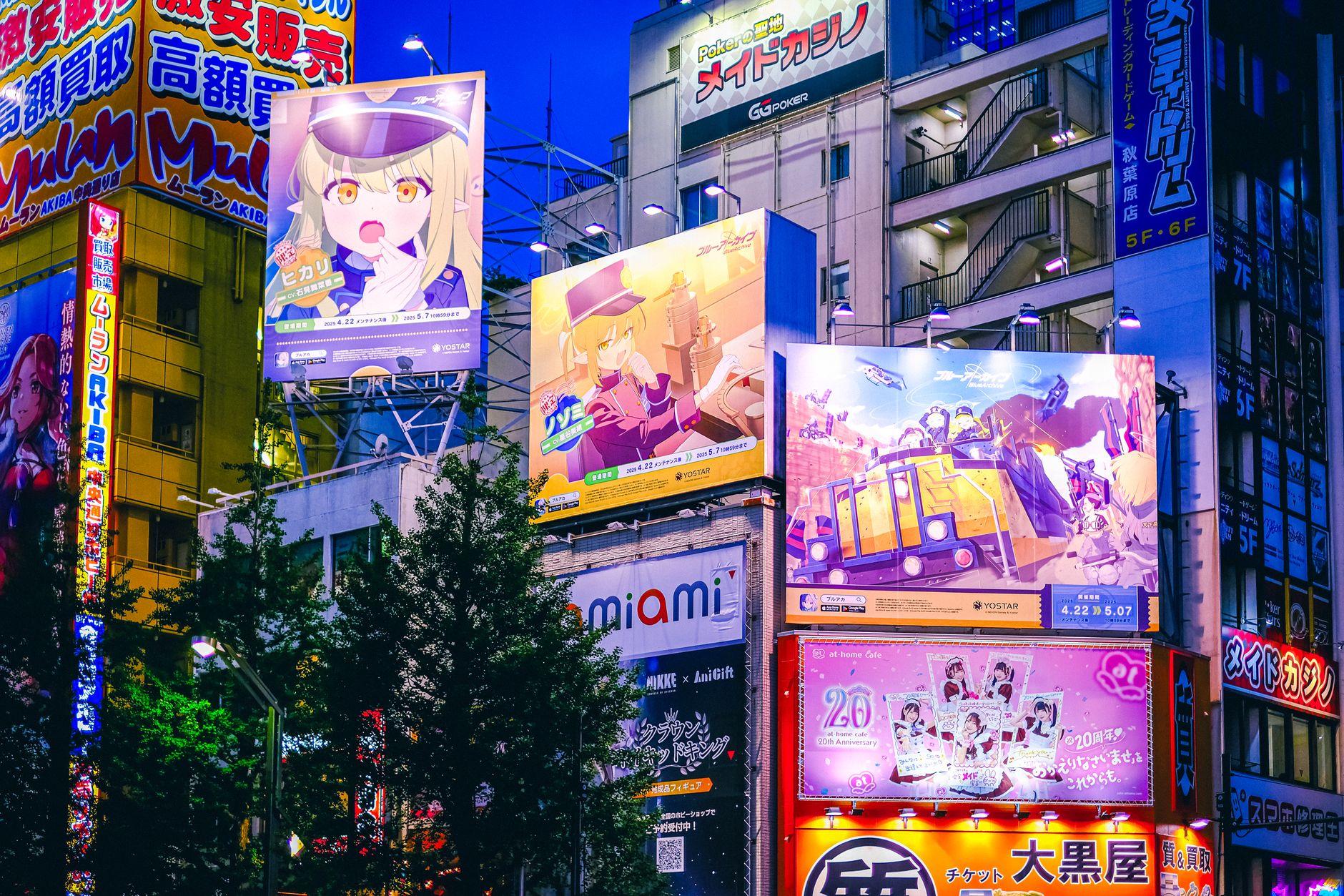 ボーカロイド 楽曲提供 副業 在宅 2026｜ボカロ曲制作で稼ぐ始め方と料金設定