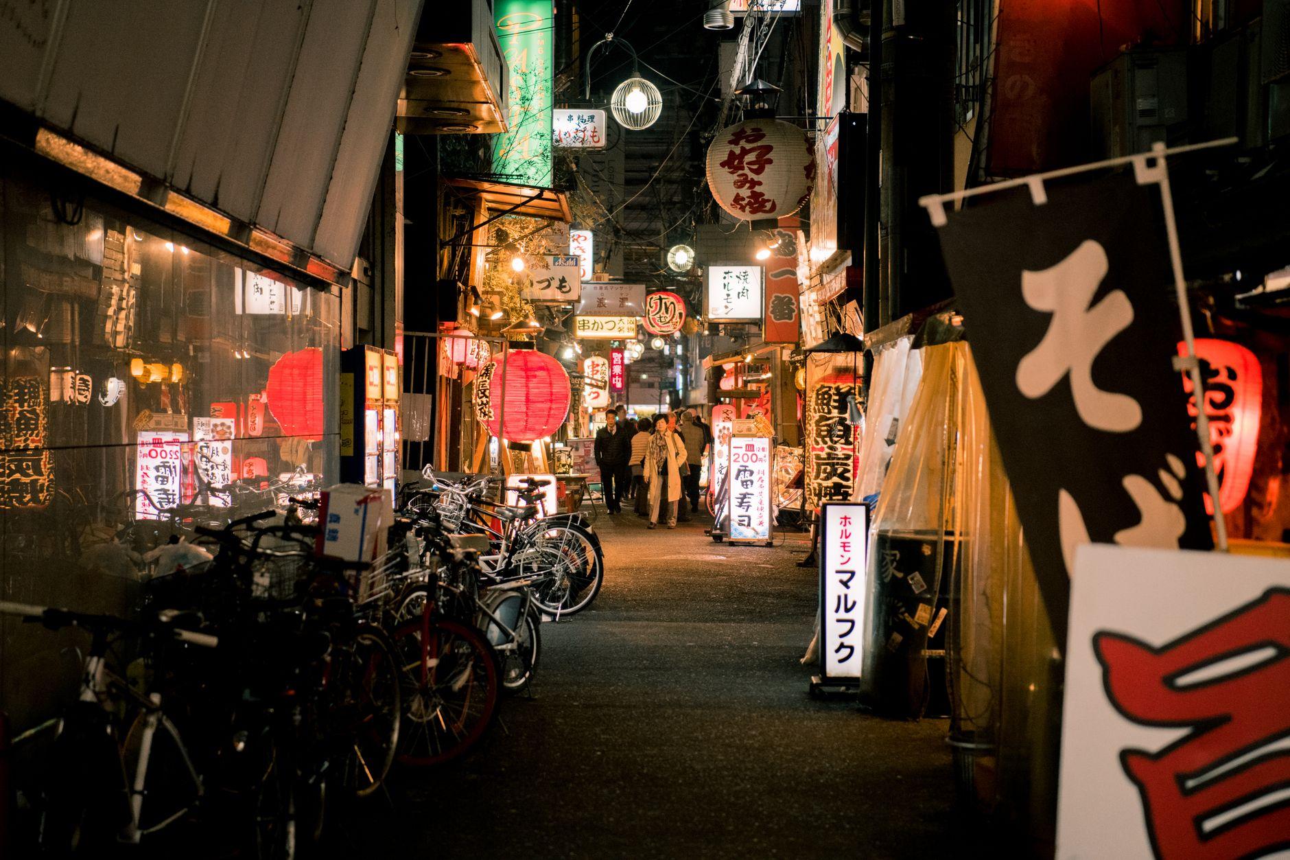 居酒屋のMEO対策を外注する費用｜宴会検索で見つかる依頼の進め方 2026