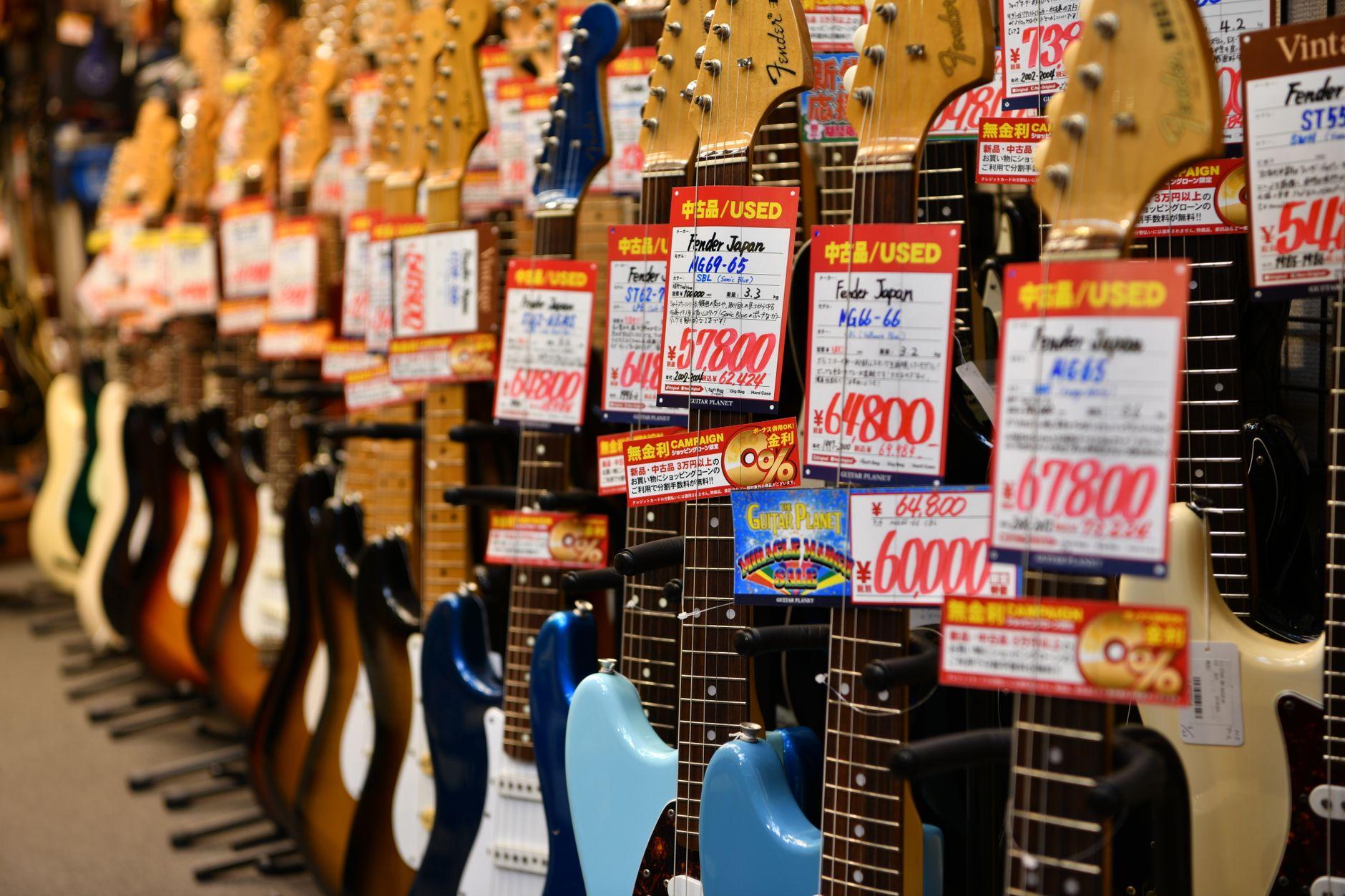 効果音1本に付く金額の幅と、断ったほうがいい価格の目安