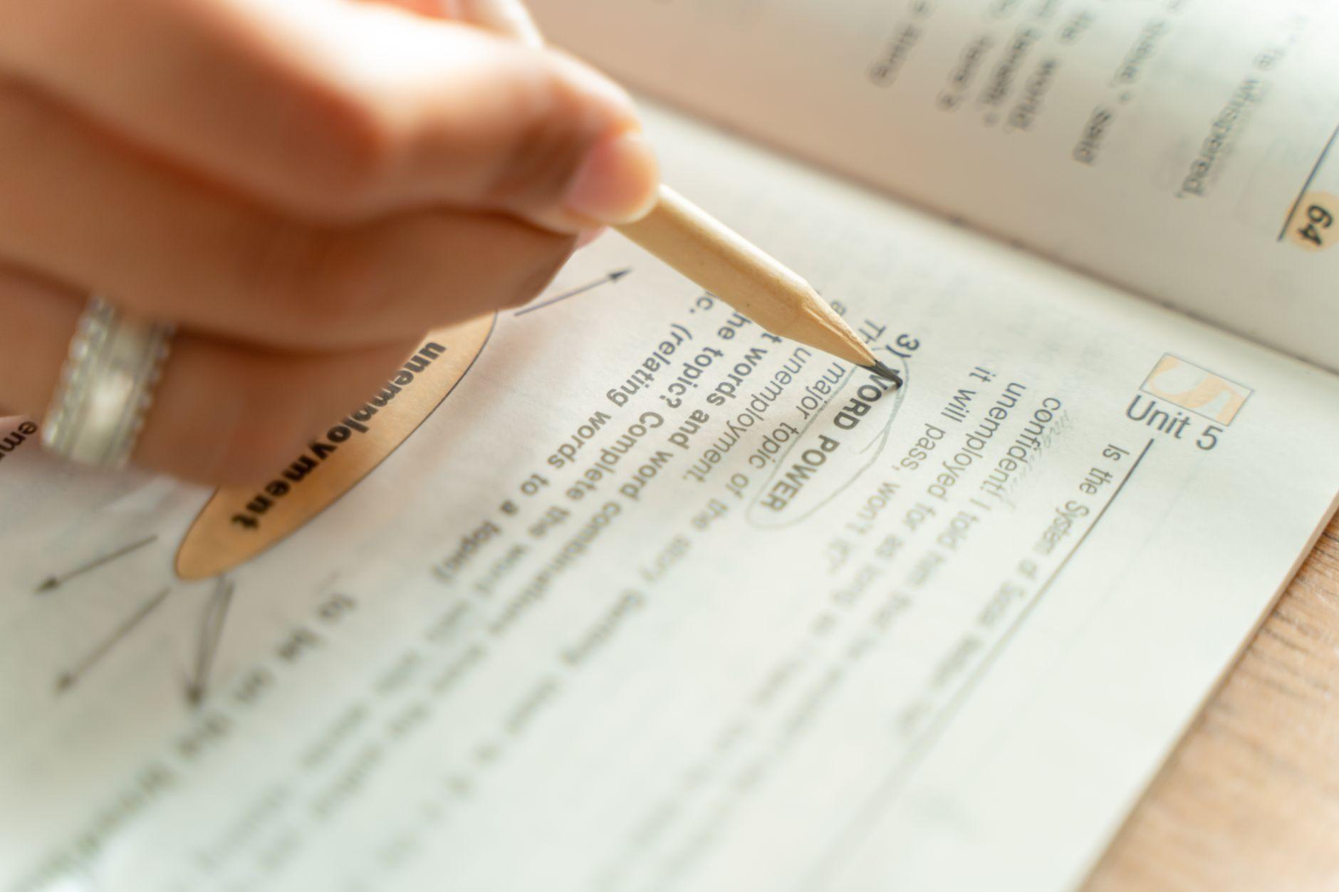 IPA資格はどの順に取るのが近道か｜情報処理技術者試験の学習ステップ