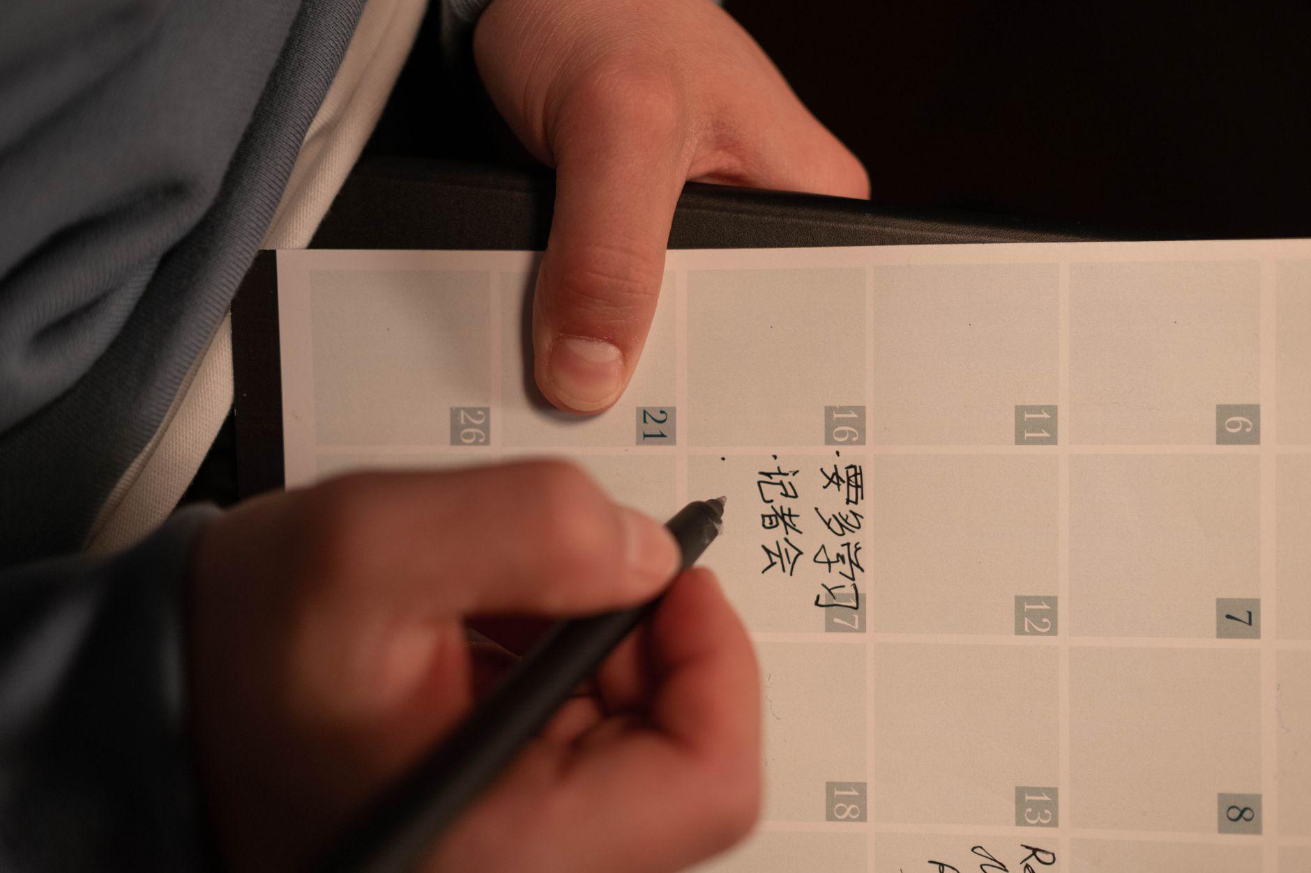 日本語教師の在宅でできる仕事