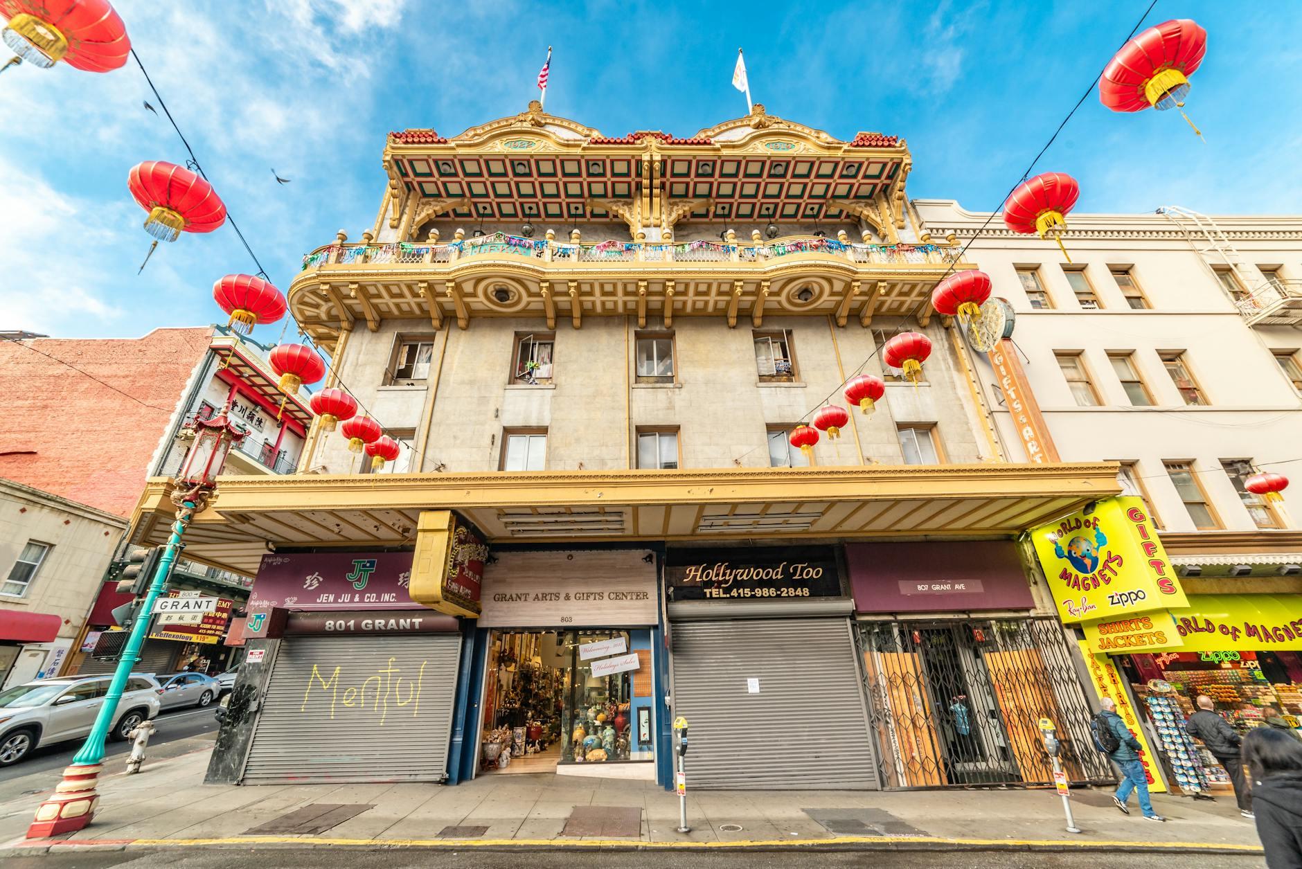 自治体独自の補助金の探し方2026｜jGrantsに載らない「隠れ補助金」発掘法