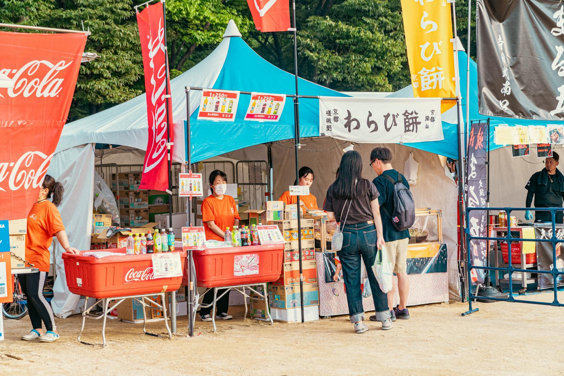 海外展開 補助金 2026 越境EC