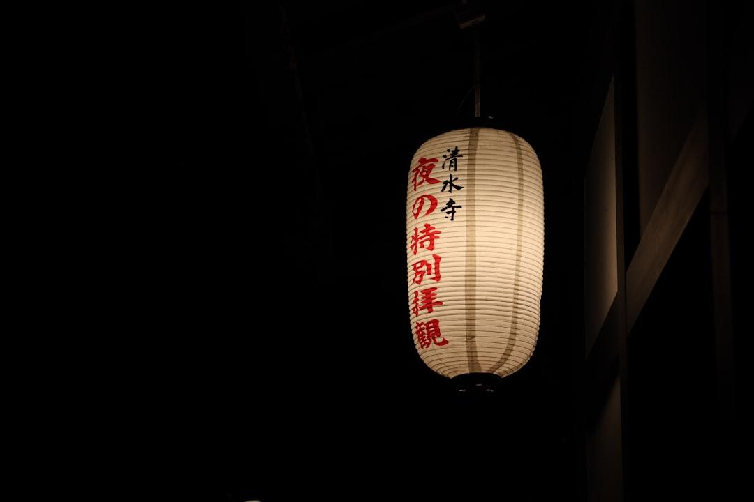 居宅介護支援事業所の求人はどこで探すのか｜募集の出方と、応募前に確かめること