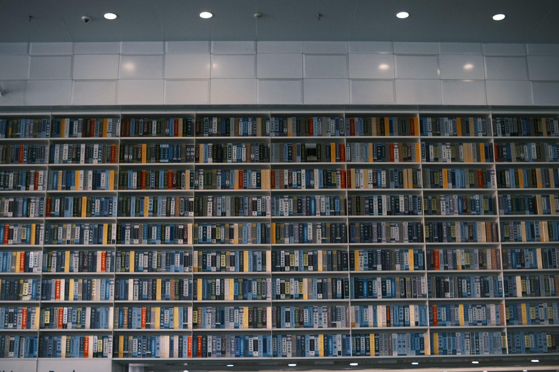 図書館司書が生成AIで書誌データ整備を効率化する｜在宅受託の広げ方と単価相場 2026
