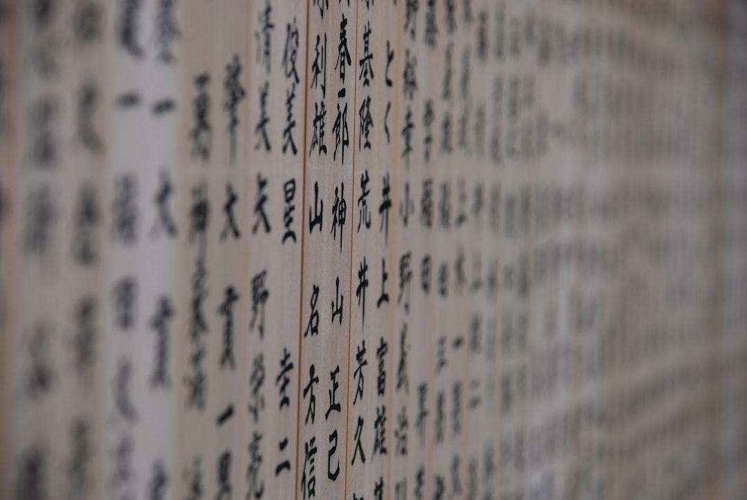 オンライン 美文字レッスン 副業 2026｜遠隔の美文字指導で稼ぐ始め方と料金