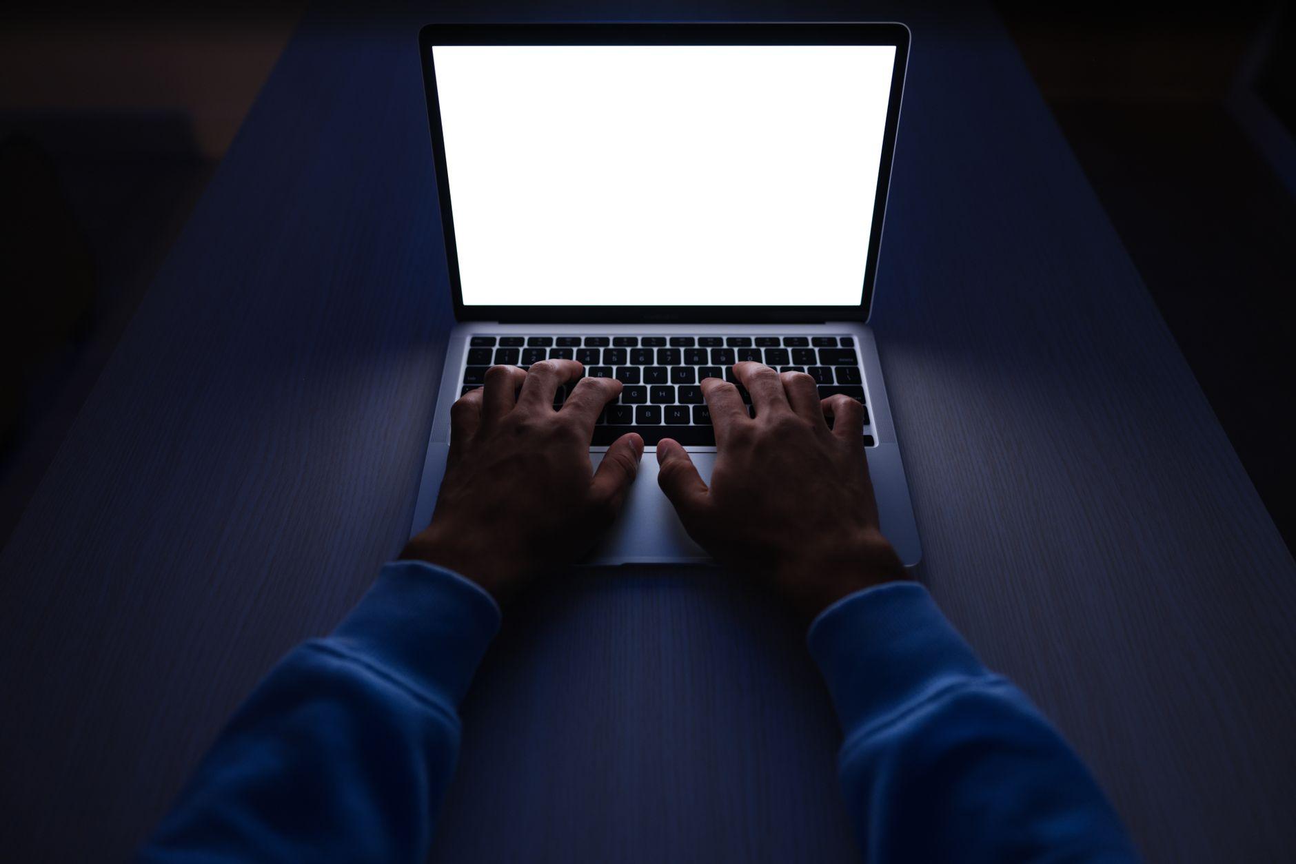 パナソニックの情報漏洩｜人事情報を外部の生成AIサービスにアップロード 従業員・元従業員と家族が対象 公表内容と確かめること 2026