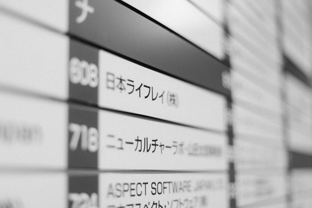 プログラマー 副業 在宅で月20万｜未経験から始める言語選定と案件獲得