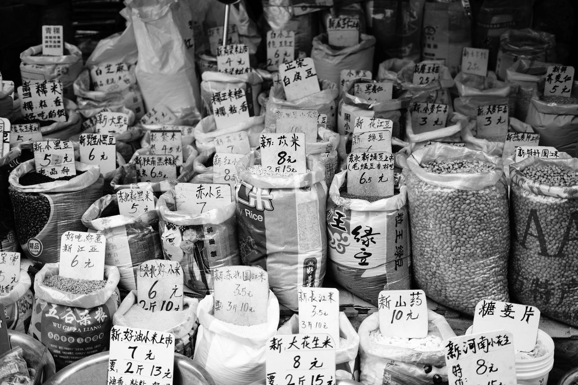 米屋がChatGPTで銘柄の説明力を磨く｜対面販売の強みを伸ばす 2026