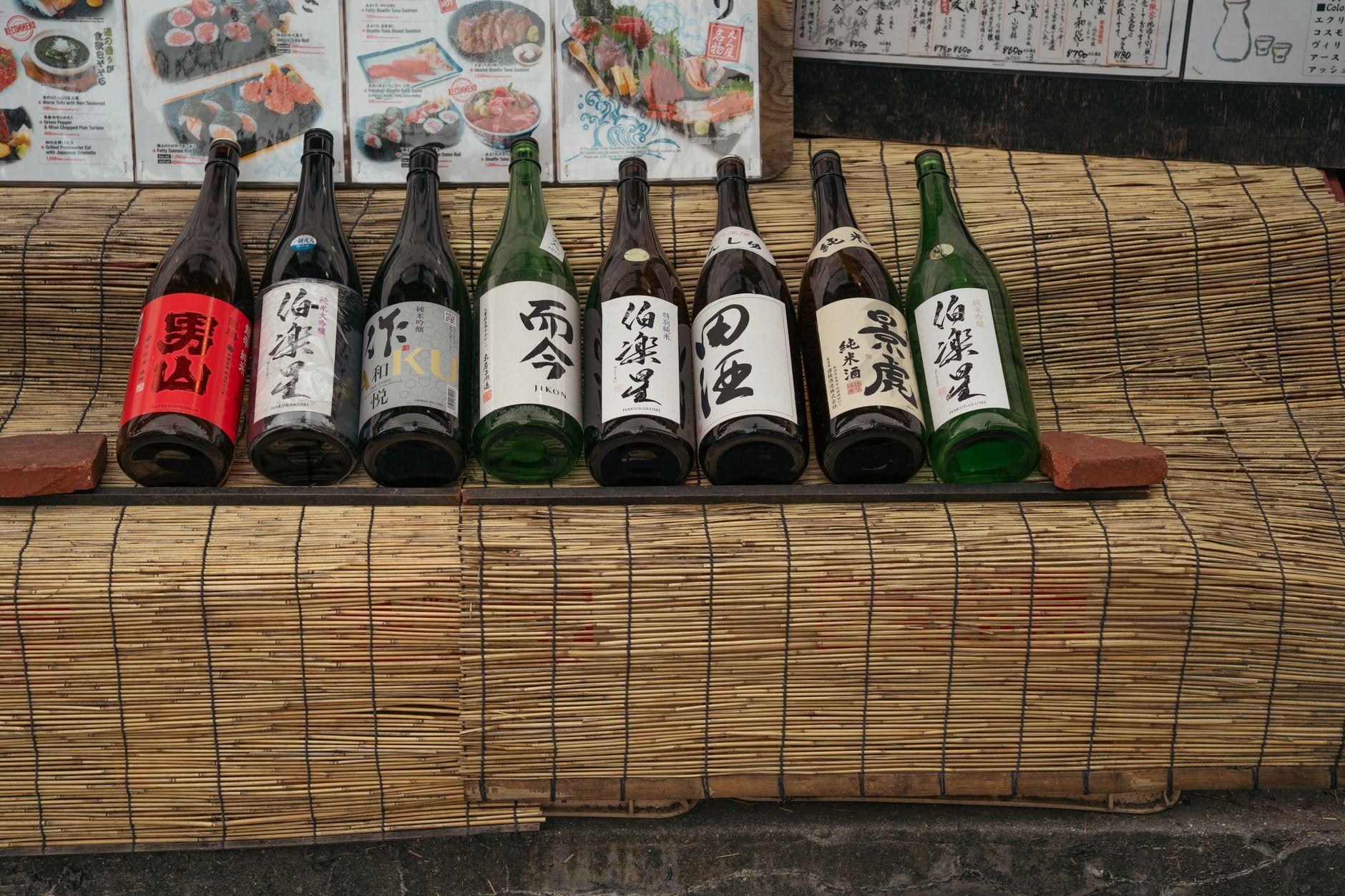酒蔵巡り 日本酒 AI記事 ブログ 収益化 始め方 2026｜酒蔵巡りを記事収益化