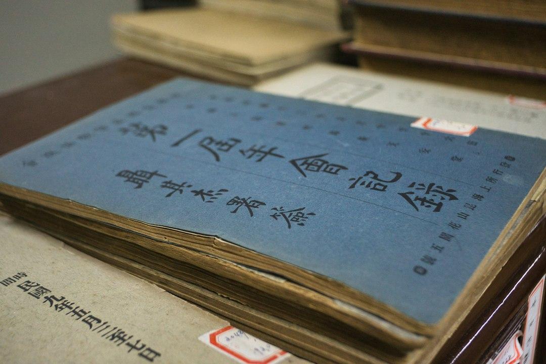 製薬会社の面接で聞かれること｜現場が見ている点と、聞き返すこと