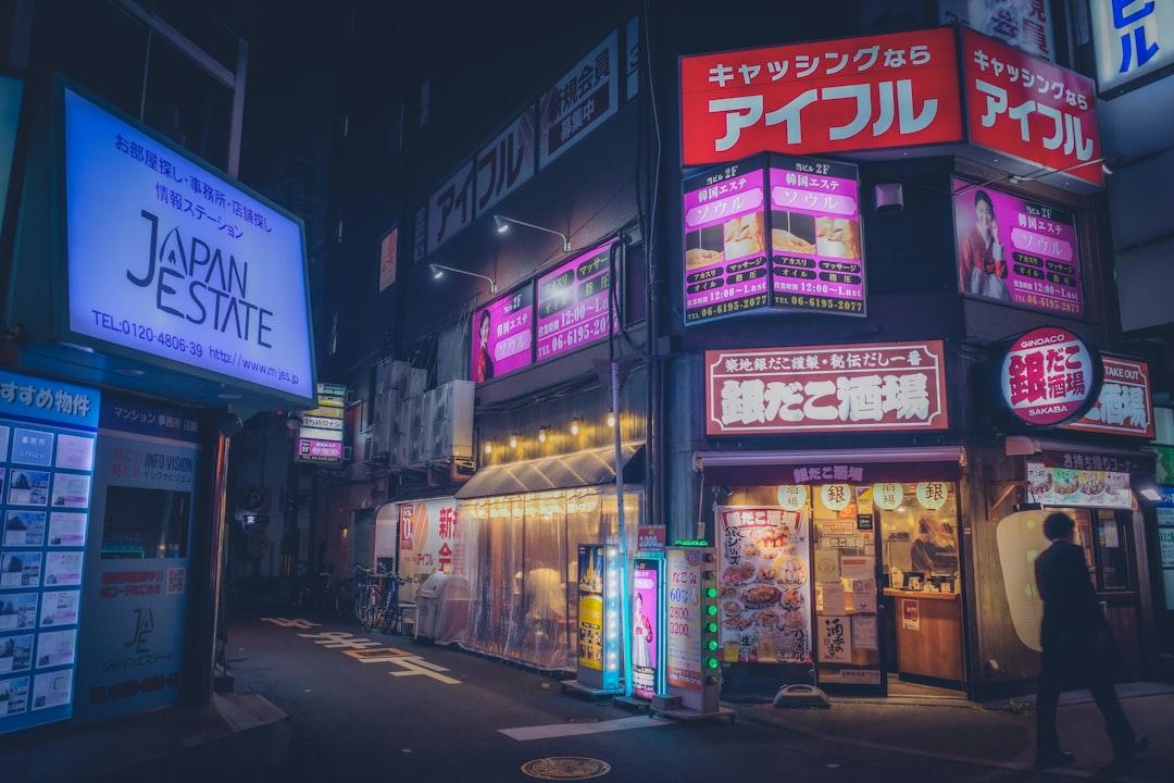SES脱出 エンジニア完全ガイド！自社開発・独立を叶える成功ステップ