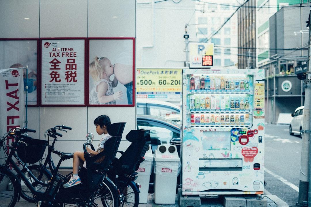 【自治体別】副業の住民税が普通徴収できないケース｜給与所得でバレを防ぐ判定基準2026