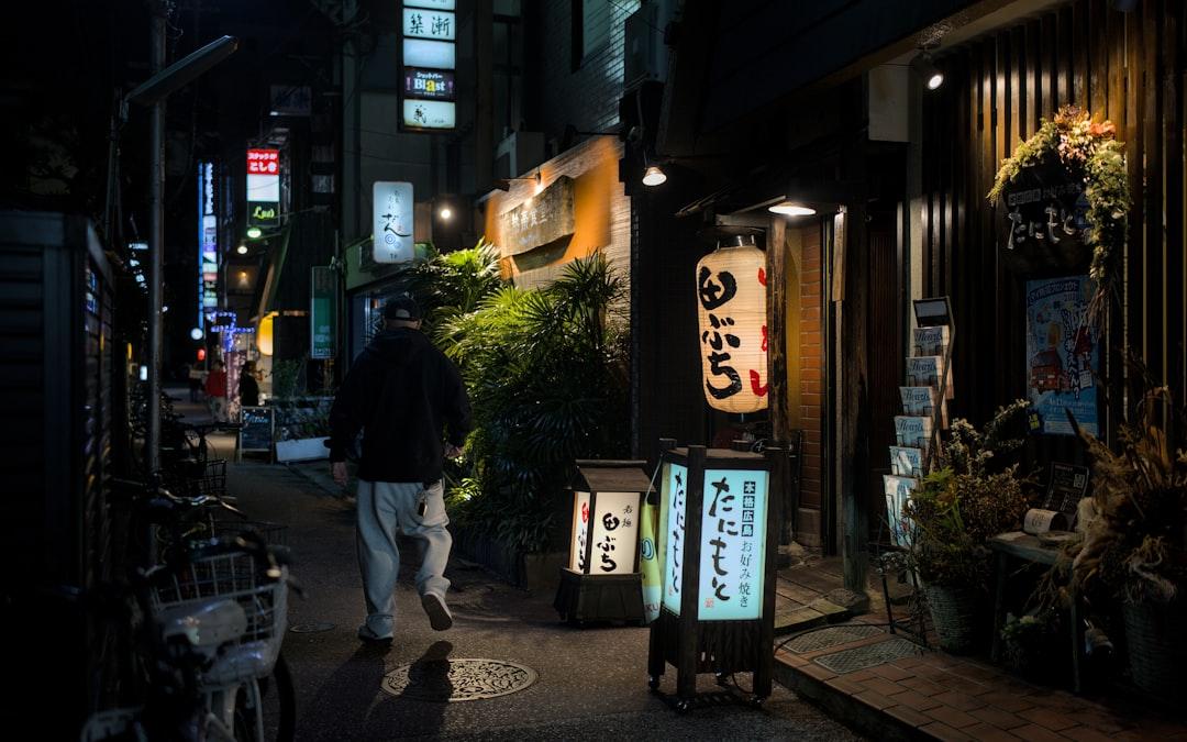 なぜ個人事業主副業バレる？住民税の通知で勤務先に疑われないための対策