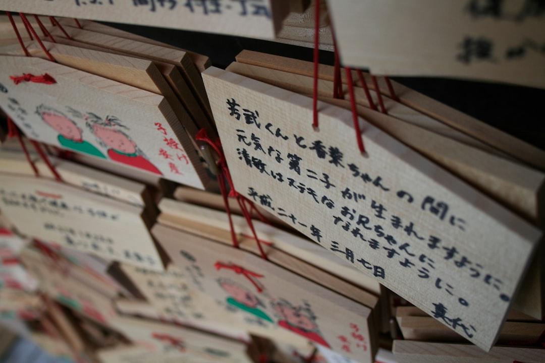 月額1000円台で一等地に！【バーチャルオフィス登記可能】な優良業者の見分け方と審査の裏側