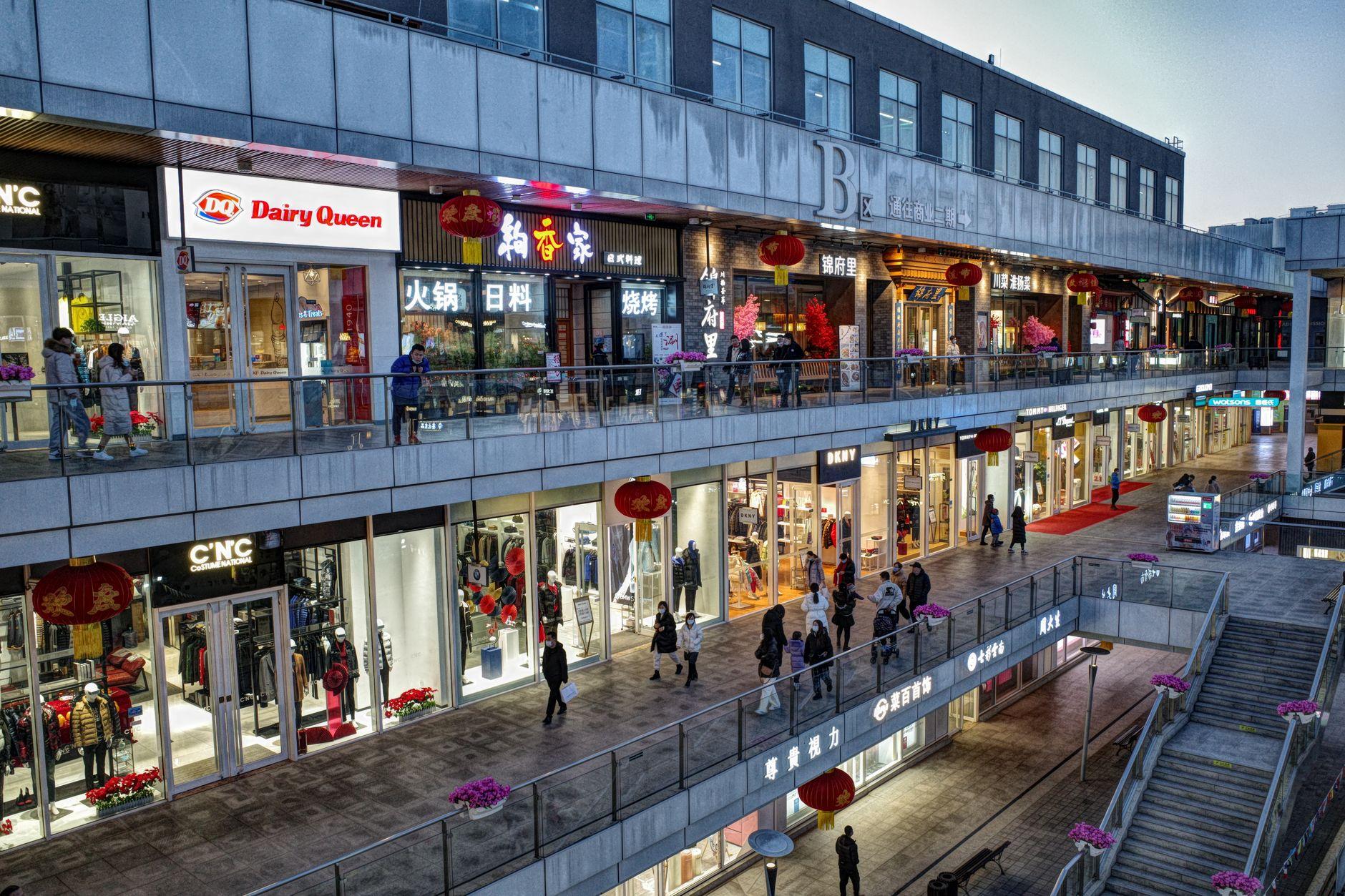 エリアマネージャーのAI店舗比較レポートはいくら?|単価相場と受注のコツ 2026