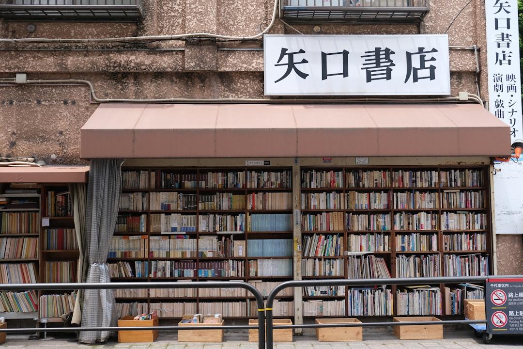 編集者 副業 書籍|出版社からフリーで受ける編集案件と単価帯
