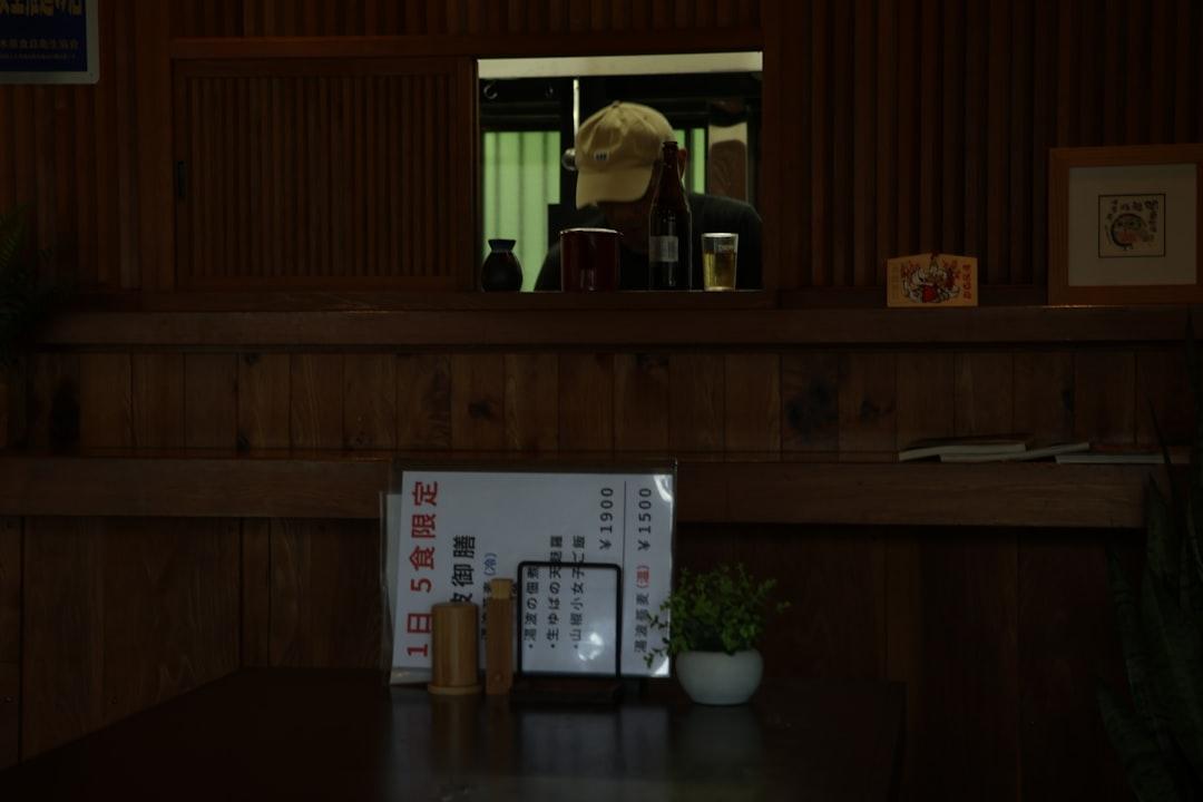 転職 やり方完全ガイド!初めてでも失敗しない進め方と成功のステップ