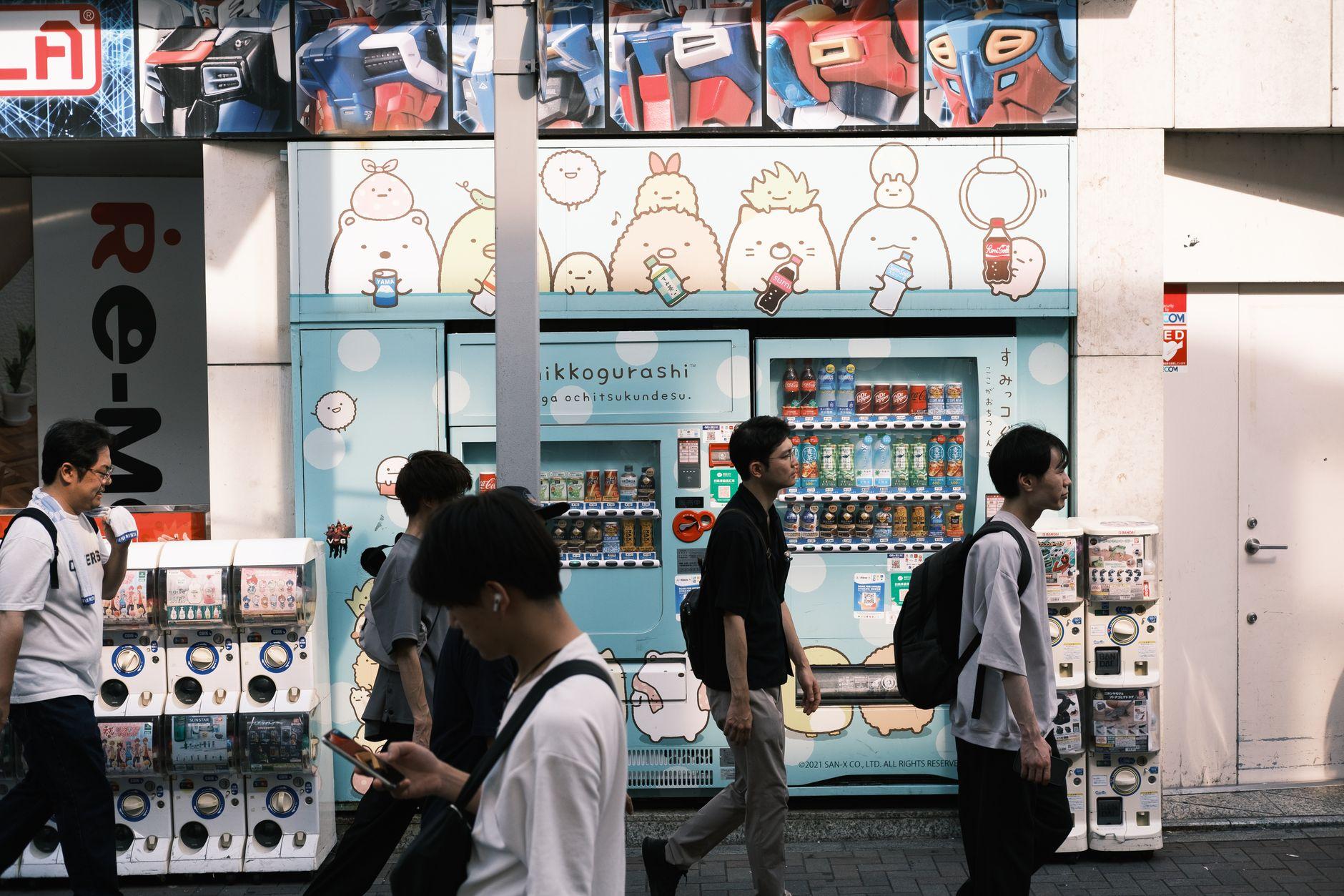 イラストAC 素材販売 副業 2026|無料素材サイトで稼ぐ始め方と収益化の仕組み