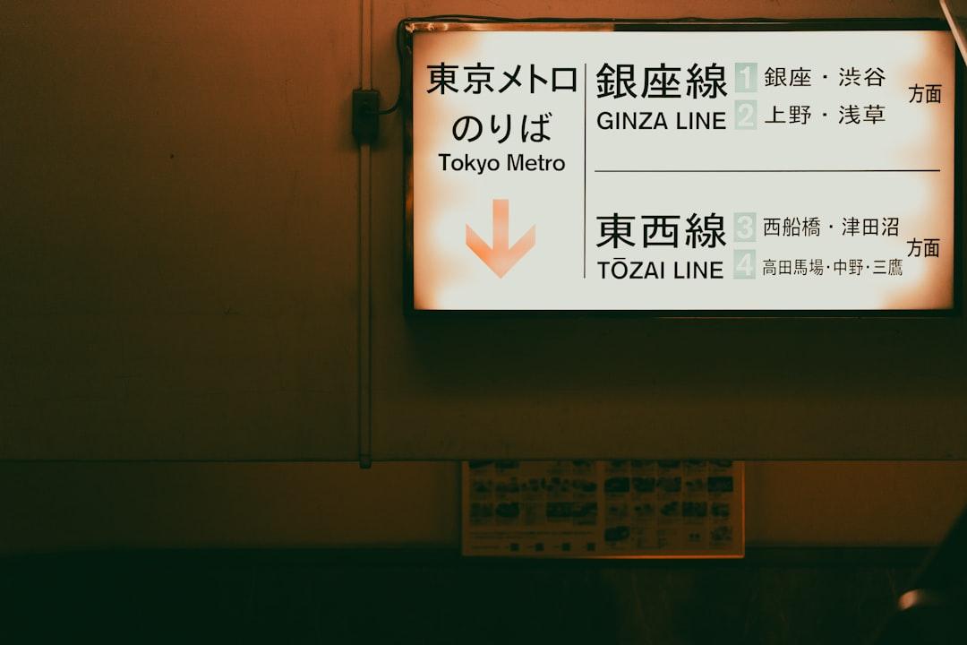 介護福祉士の資格取得を助成金で|2026年に使える修学資金貸付制度まとめ