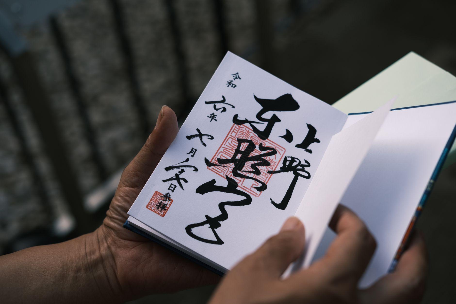 漢字検定 オンライン講座 副業 教材作成 2026|漢字検定対策のオンライン講座と自作教材で稼ぐ副業の始め方を紹介
