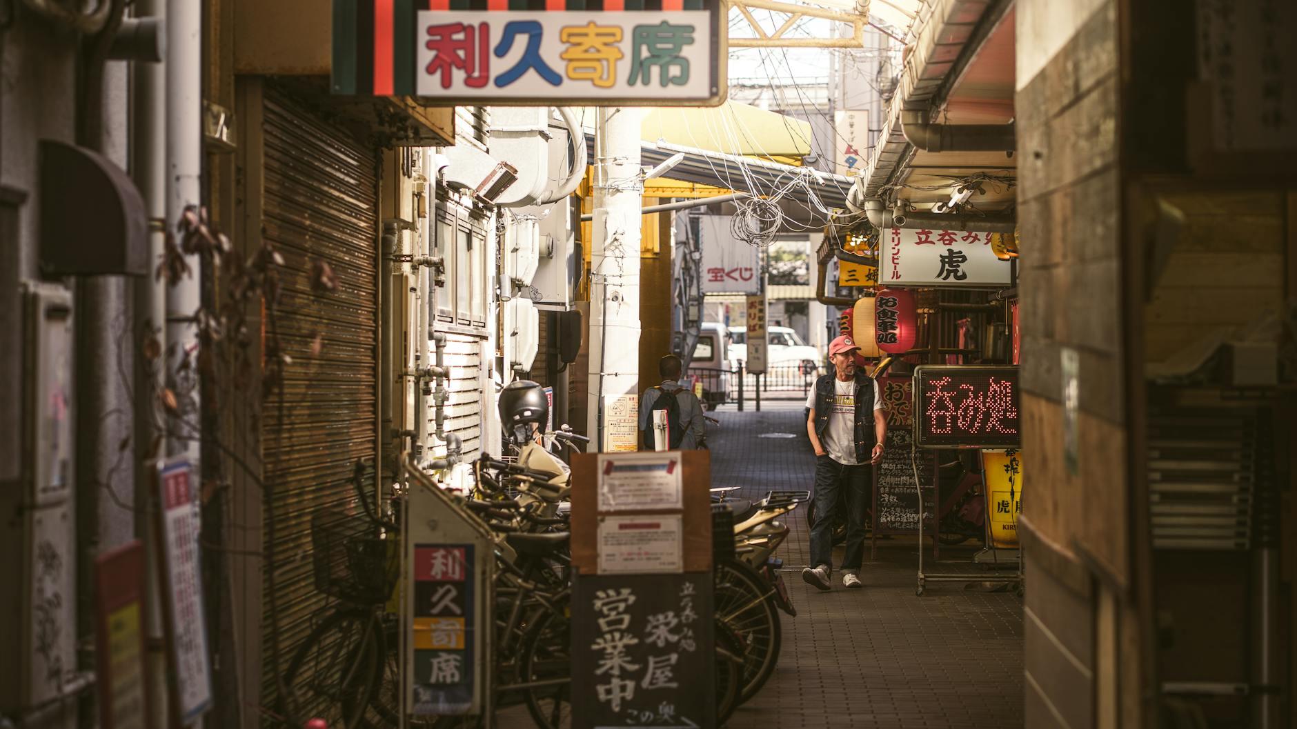 ノーコード比較2026|Bubble・kintone・Difyで業務アプリを自作する方法