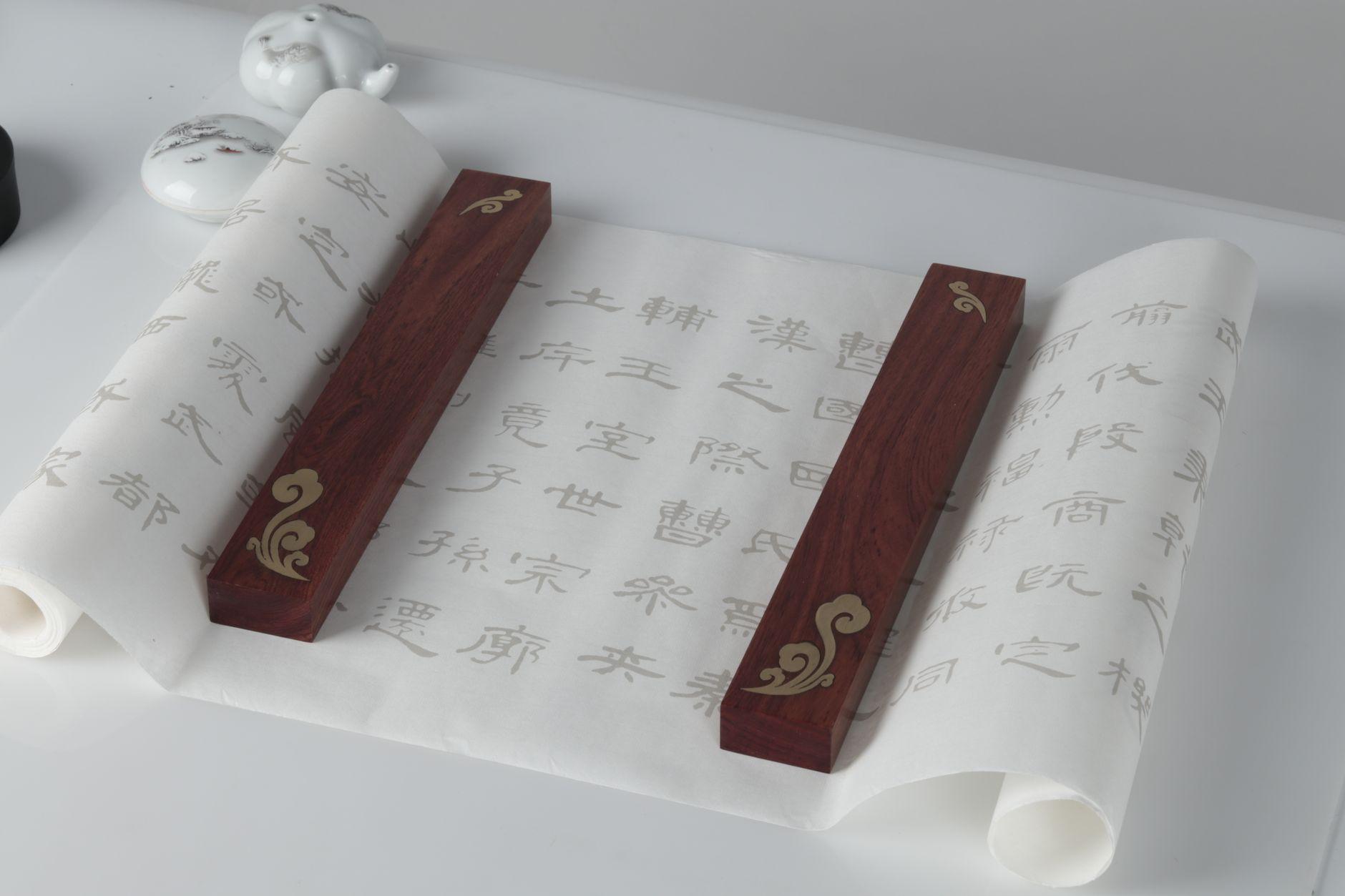 古文書解読講師 AIくずし字認識 比較 副業 2026|くずし字認識AIで解読指導を効率化