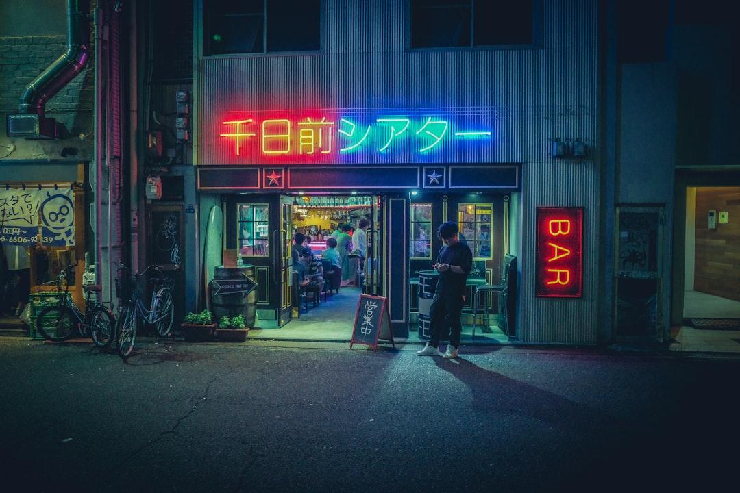 専門実践教育訓練給付金の対象講座2026|IT系で最も費用対効果が高いのは?