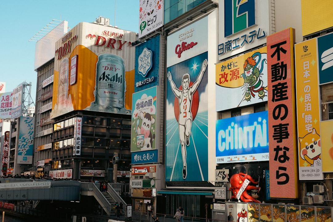薬機法・景表法チェック顧問の始め方|2026年に広告表現を守る専門家の業務委託報酬相場
